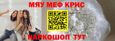 mix Ликино-Дулёво