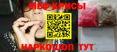 альфа пвп Лесосибирск