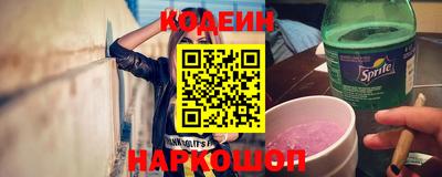mix Ликино-Дулёво