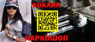mix Ликино-Дулёво