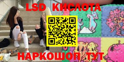 MDMA Premium VHQ Ливны