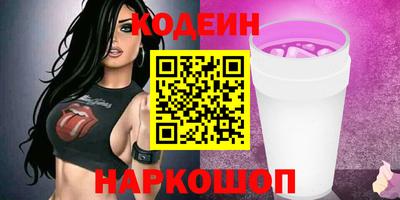 MDMA Premium VHQ Ливны