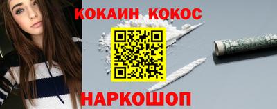 mix Ликино-Дулёво