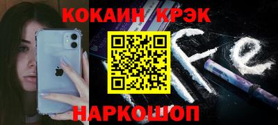 mix Ликино-Дулёво