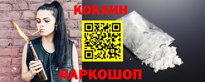 MDMA Premium VHQ Ливны