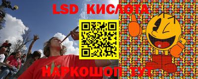 mix Ликино-Дулёво