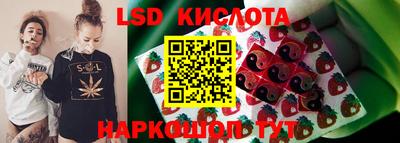mix Ликино-Дулёво