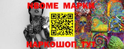 MDMA Premium VHQ Ливны