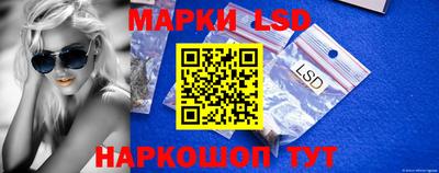 MDMA Premium VHQ Ливны