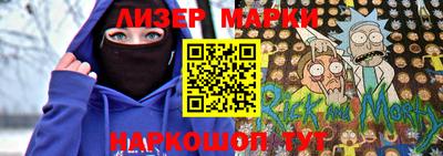 MDMA Premium VHQ Ливны