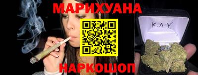 альфа пвп Лесосибирск
