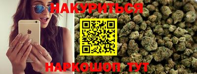 MDMA Premium VHQ Ливны