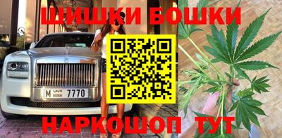 MDMA Premium VHQ Ливны