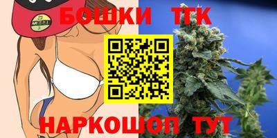 mix Ликино-Дулёво