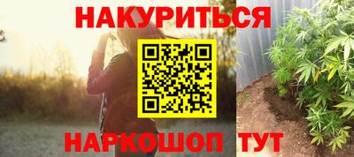 mix Ликино-Дулёво