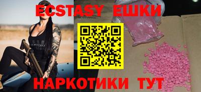 mix Ликино-Дулёво
