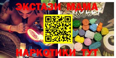 mix Ликино-Дулёво