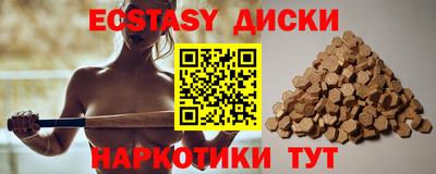 mix Ликино-Дулёво