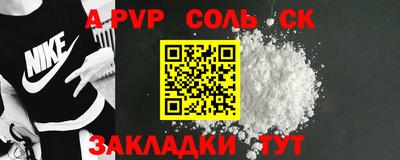 mix Ликино-Дулёво