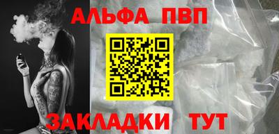 MDMA Premium VHQ Ливны