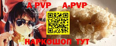 MDMA Premium VHQ Ливны