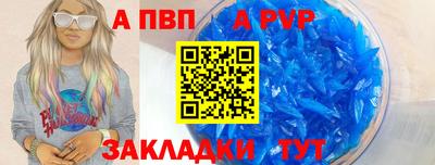 mix Ликино-Дулёво