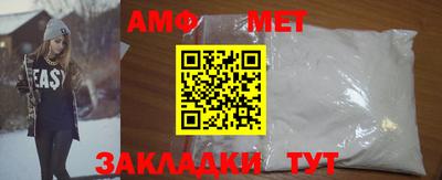 MDMA Premium VHQ Ливны
