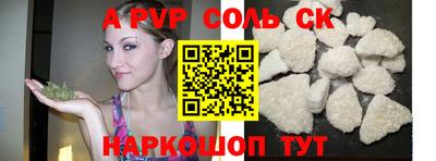 MDMA Premium VHQ Ливны