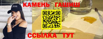 mix Ликино-Дулёво