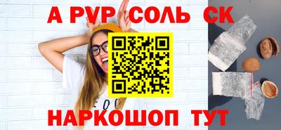MDMA Premium VHQ Ливны