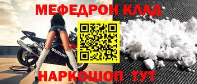 MDMA Premium VHQ Ливны