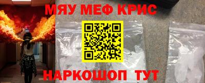 MDMA Premium VHQ Ливны