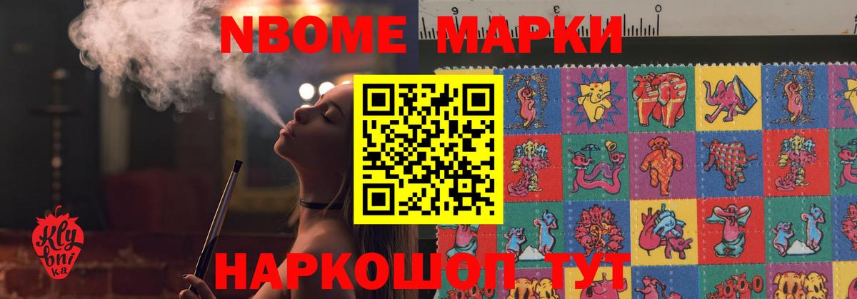 LSD-25 экстази кислота Санкт-Петербург